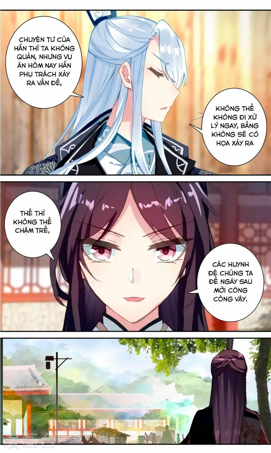 page_5.jpg