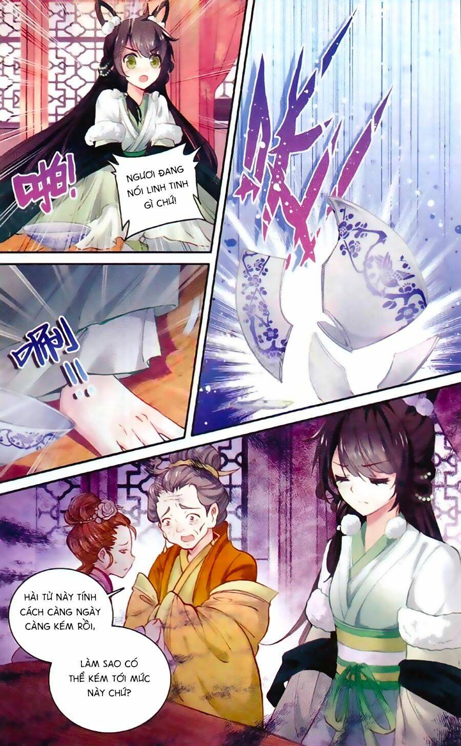 page_13.jpg