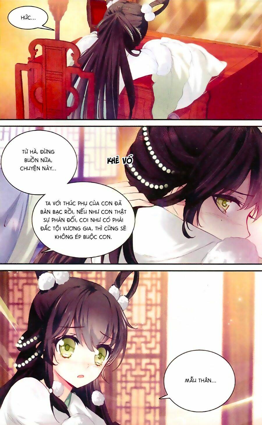 page_15.jpg