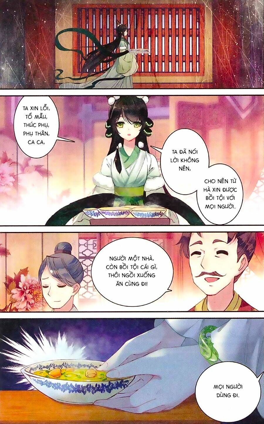 page_19.jpg