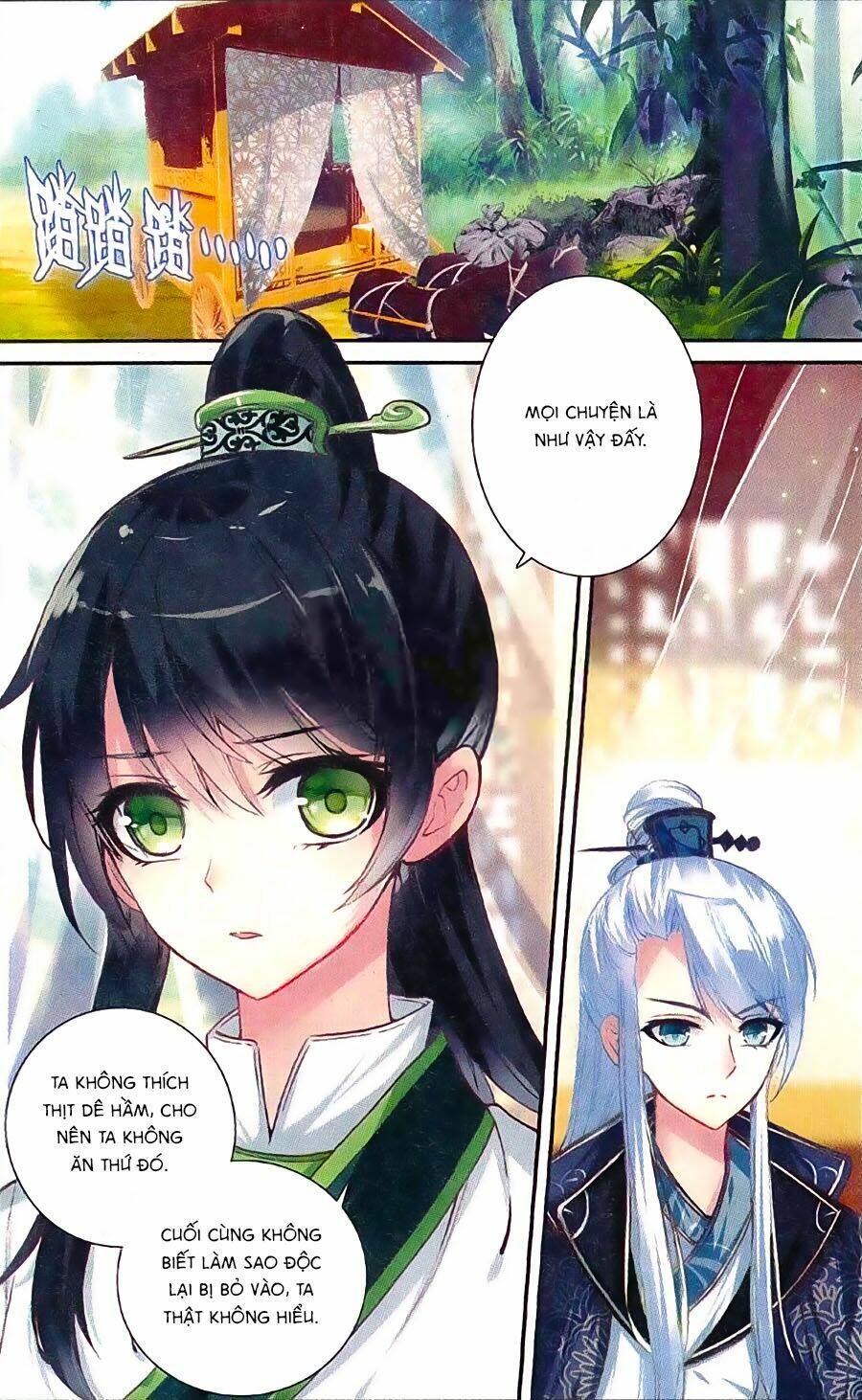 page_21.jpg