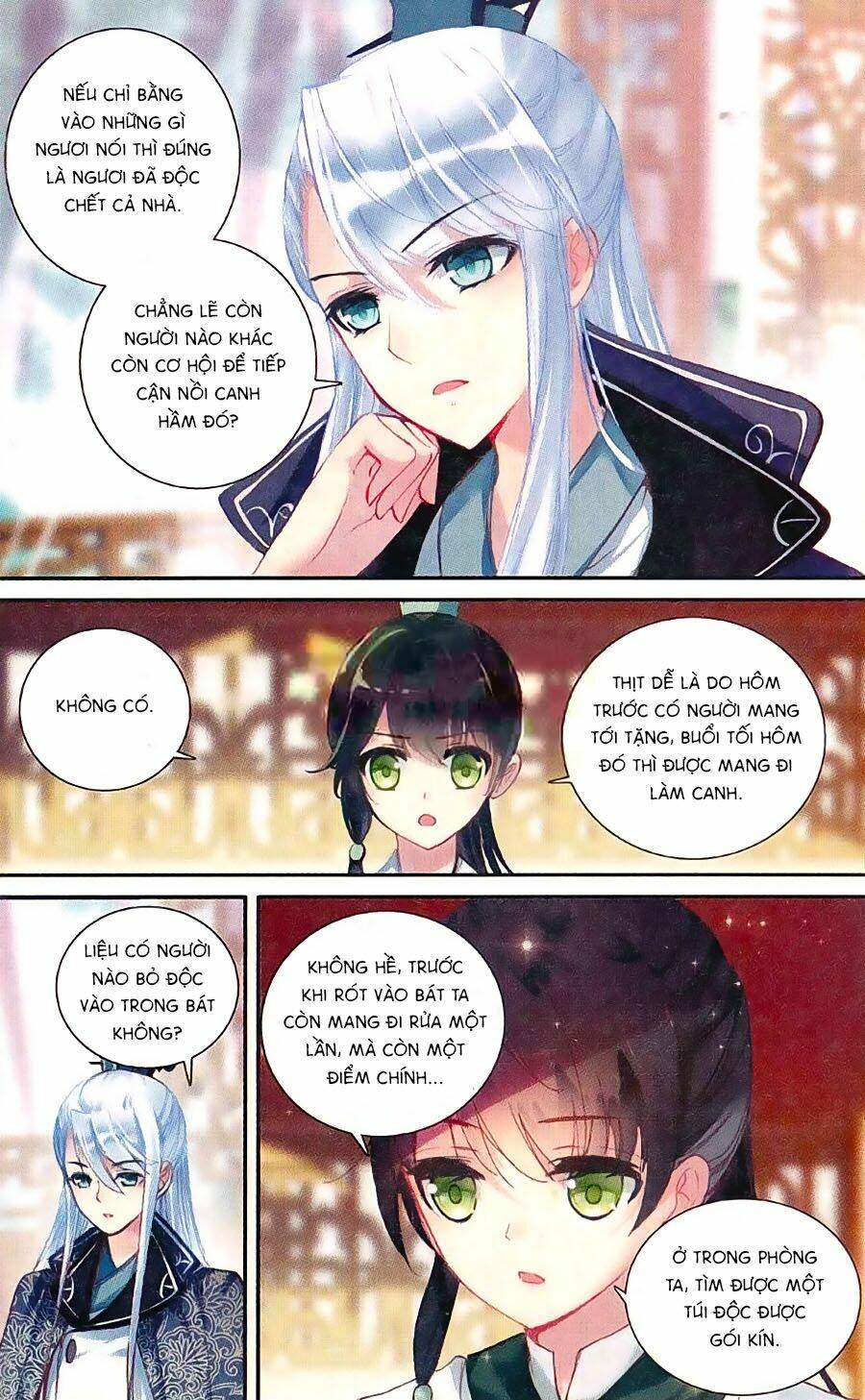 page_22.jpg