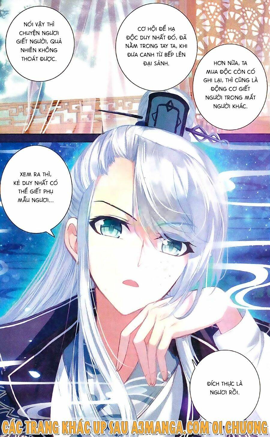 page_24.jpg