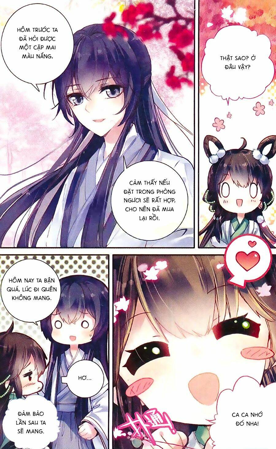 page_5.jpg