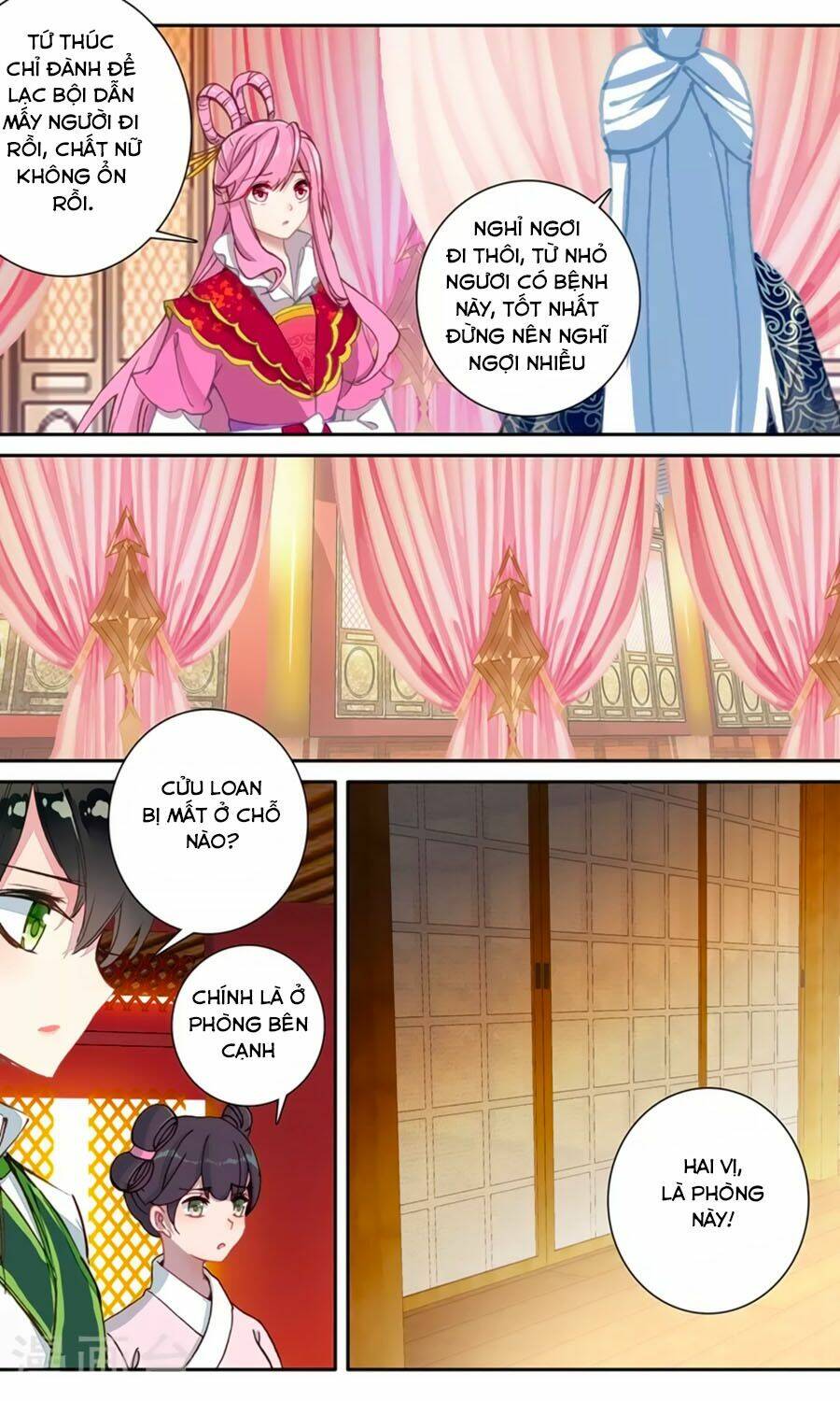 page_4.jpg