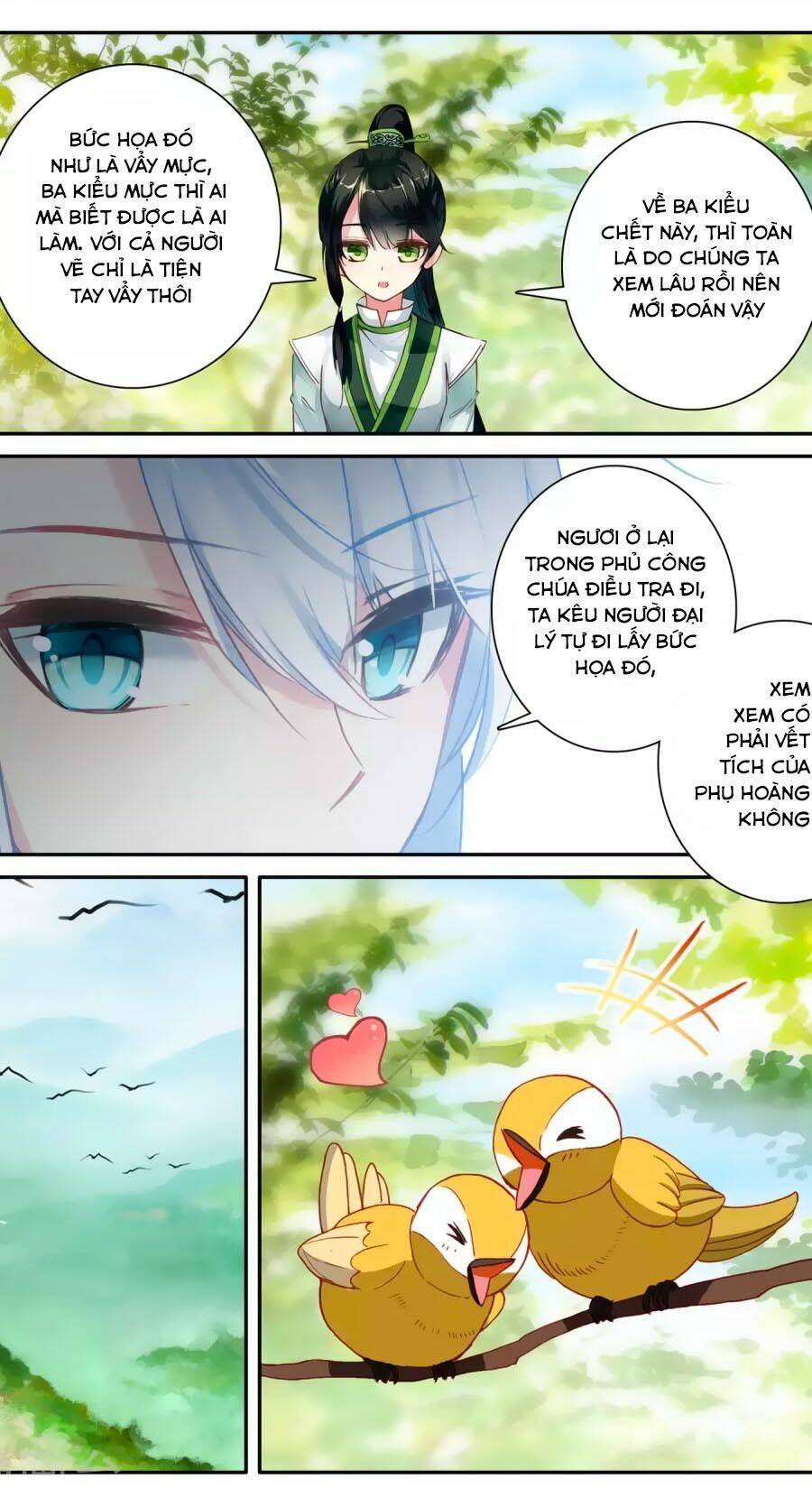 page_11.jpg