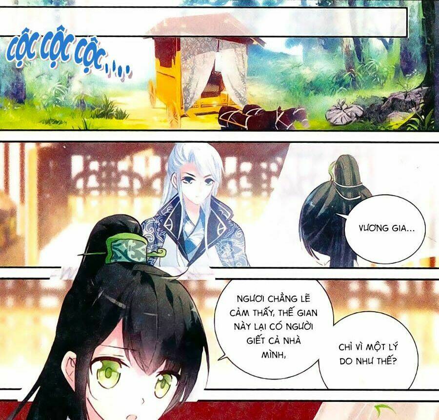 page_2.jpg