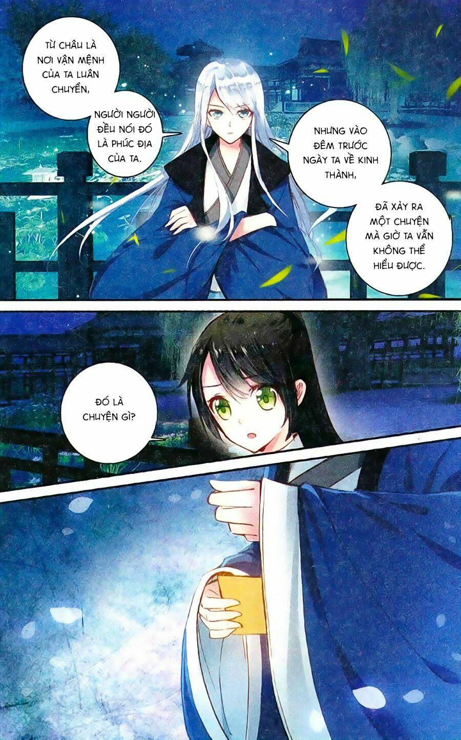 page_22.jpg