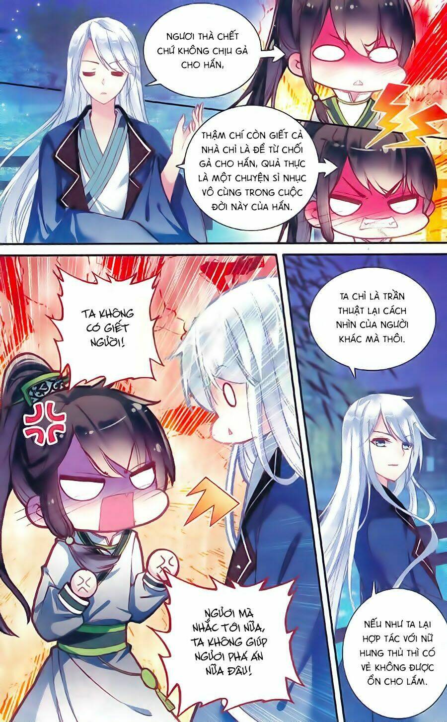 page_11.jpg