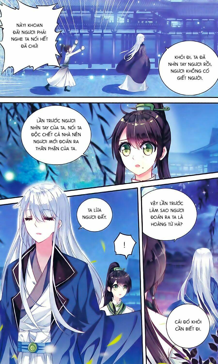 page_13.jpg