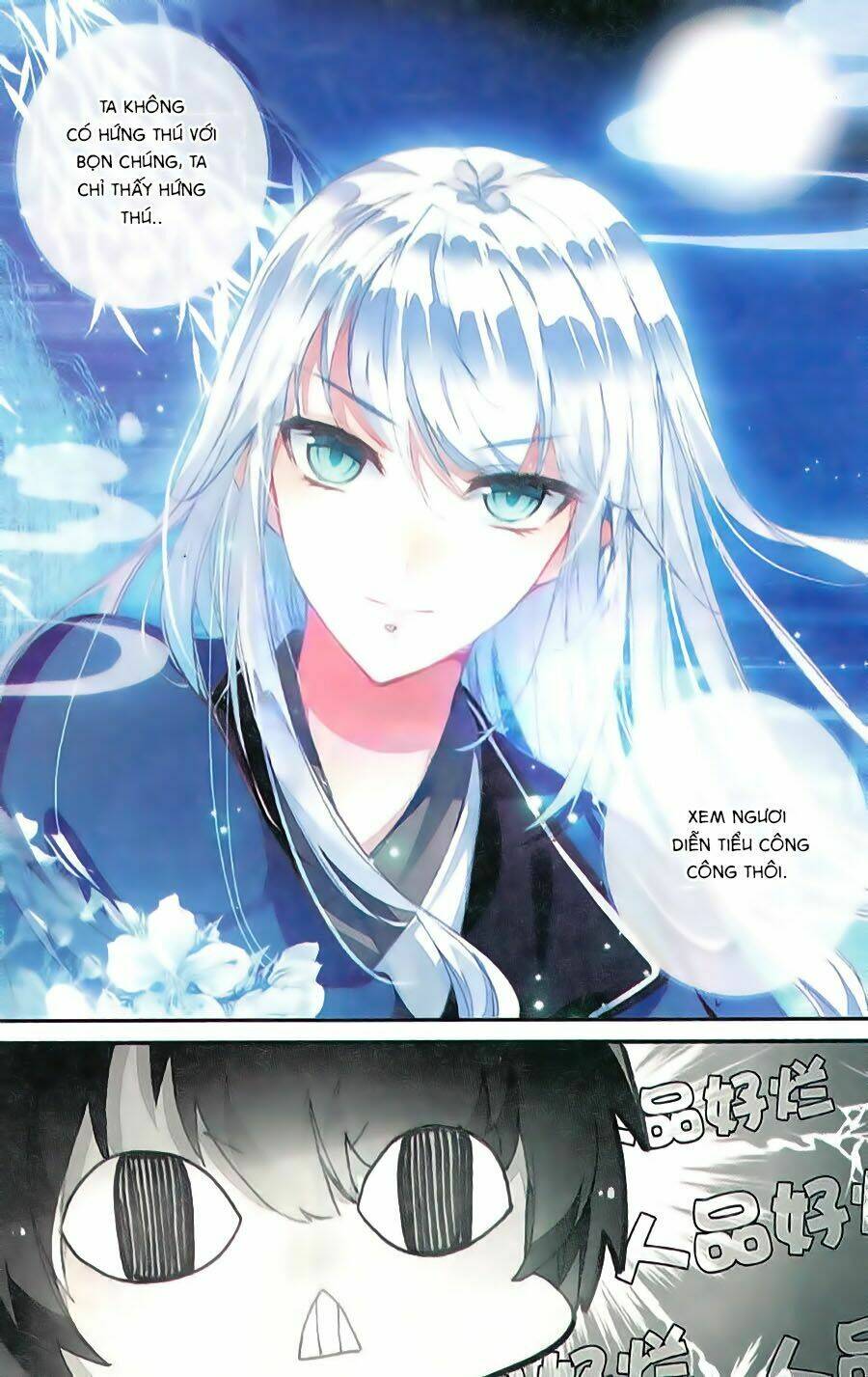 page_16.jpg