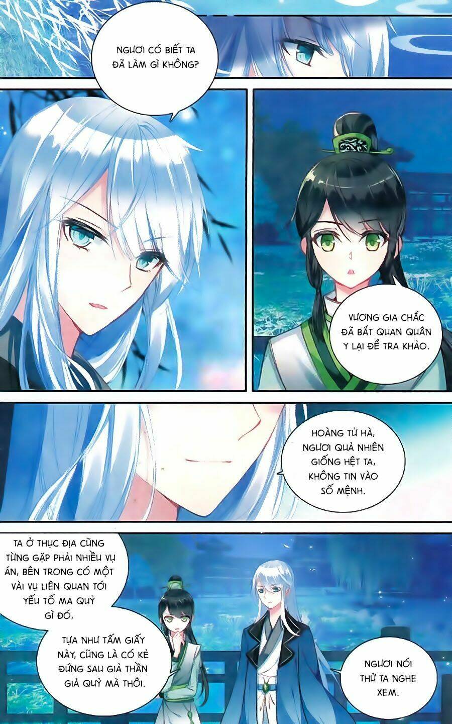 page_6.jpg