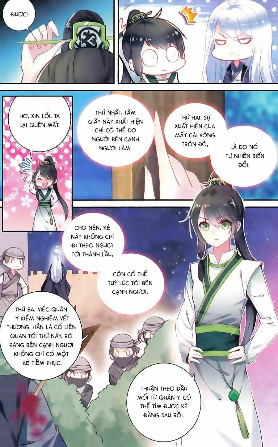 page_7.jpg