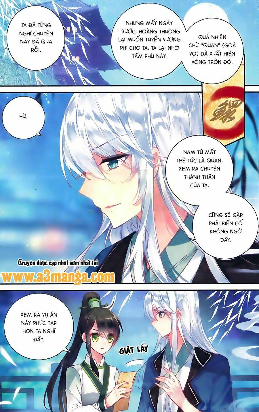 page_9.jpg