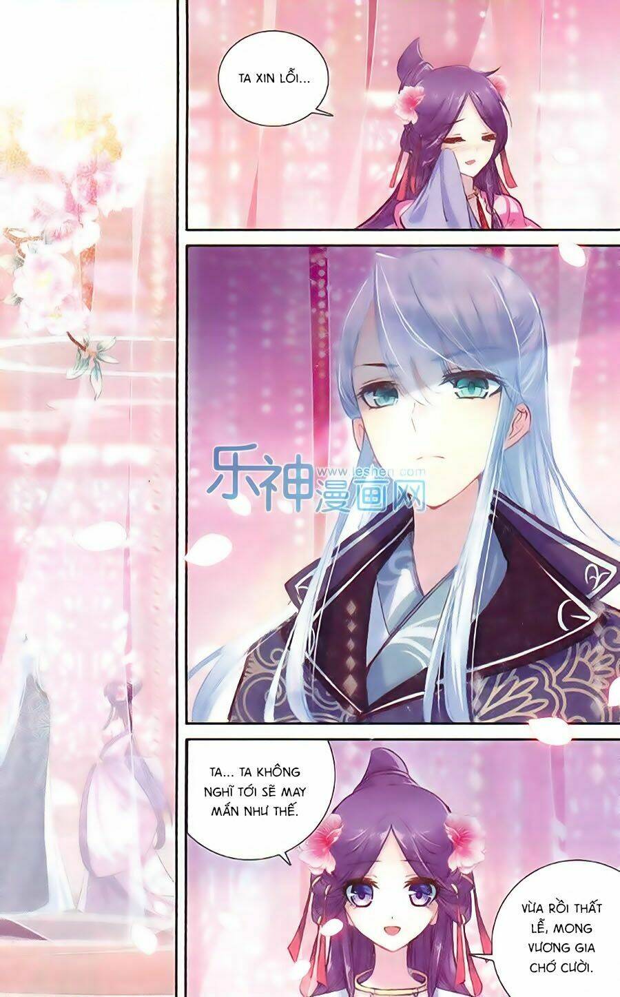 page_11.jpg