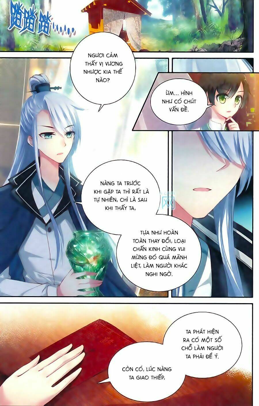 page_15.jpg