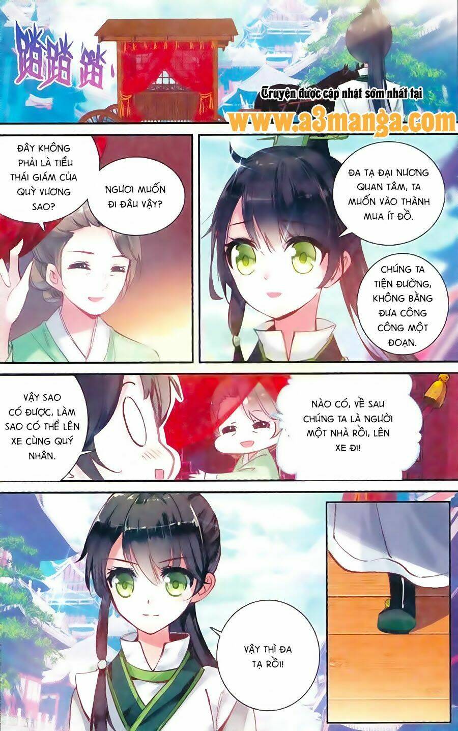 page_20.jpg