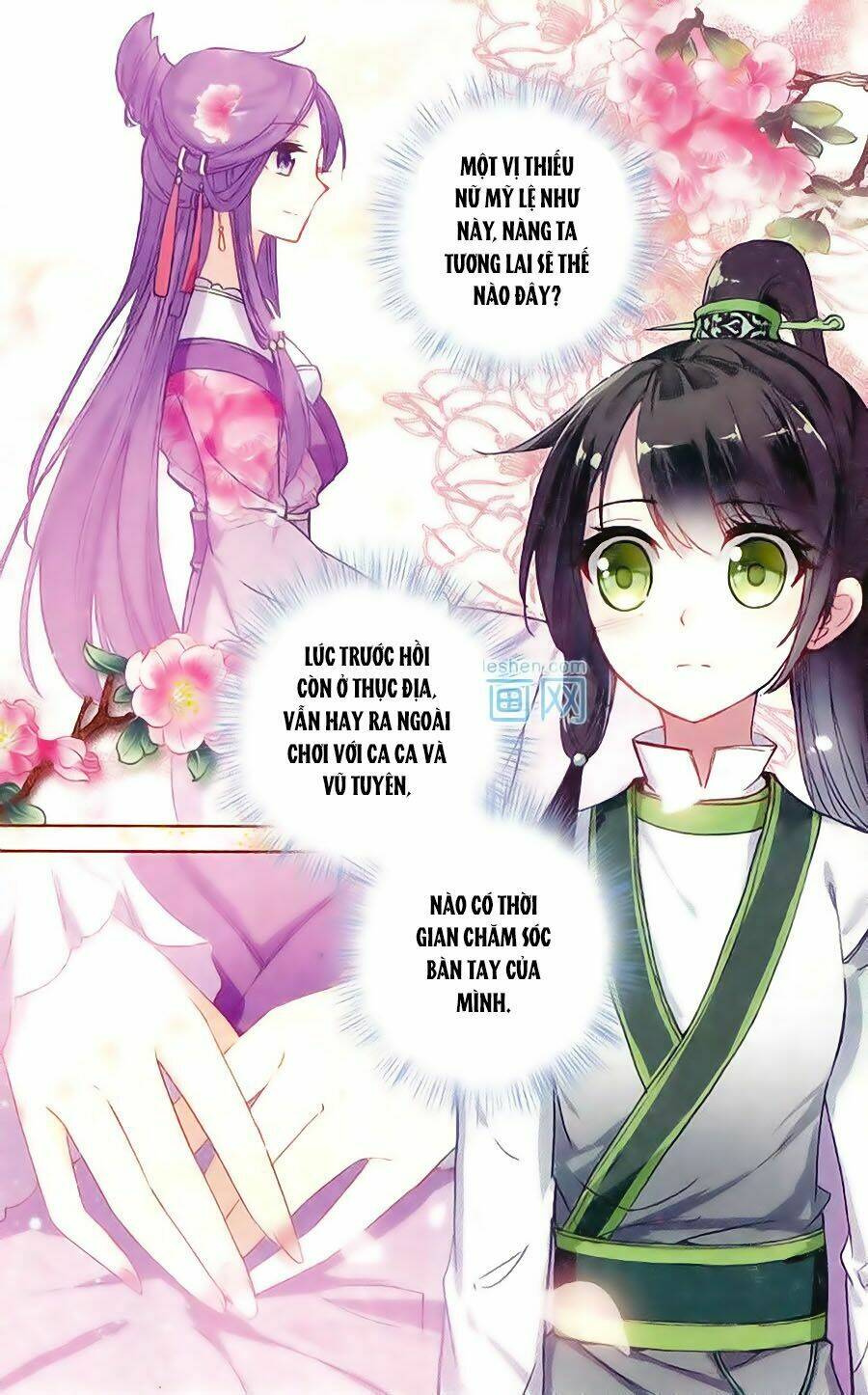 page_21.jpg