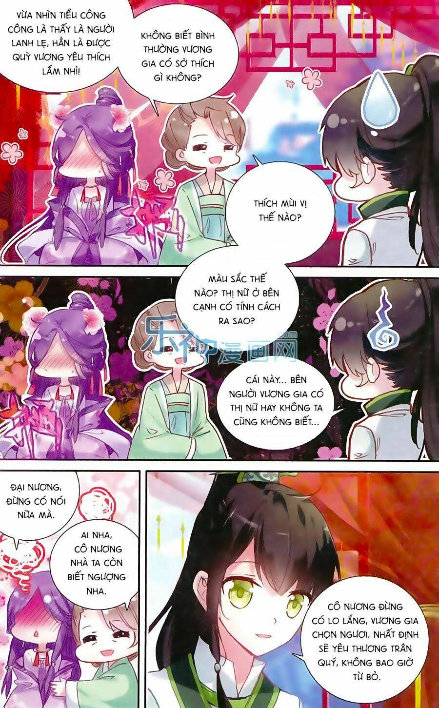 page_22.jpg