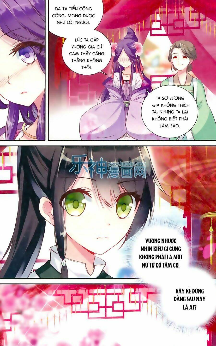 page_23.jpg