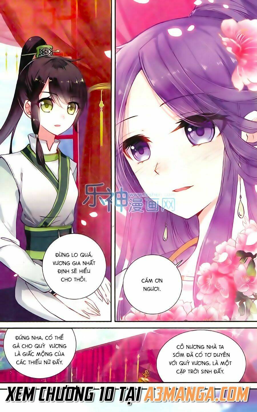 page_24.jpg
