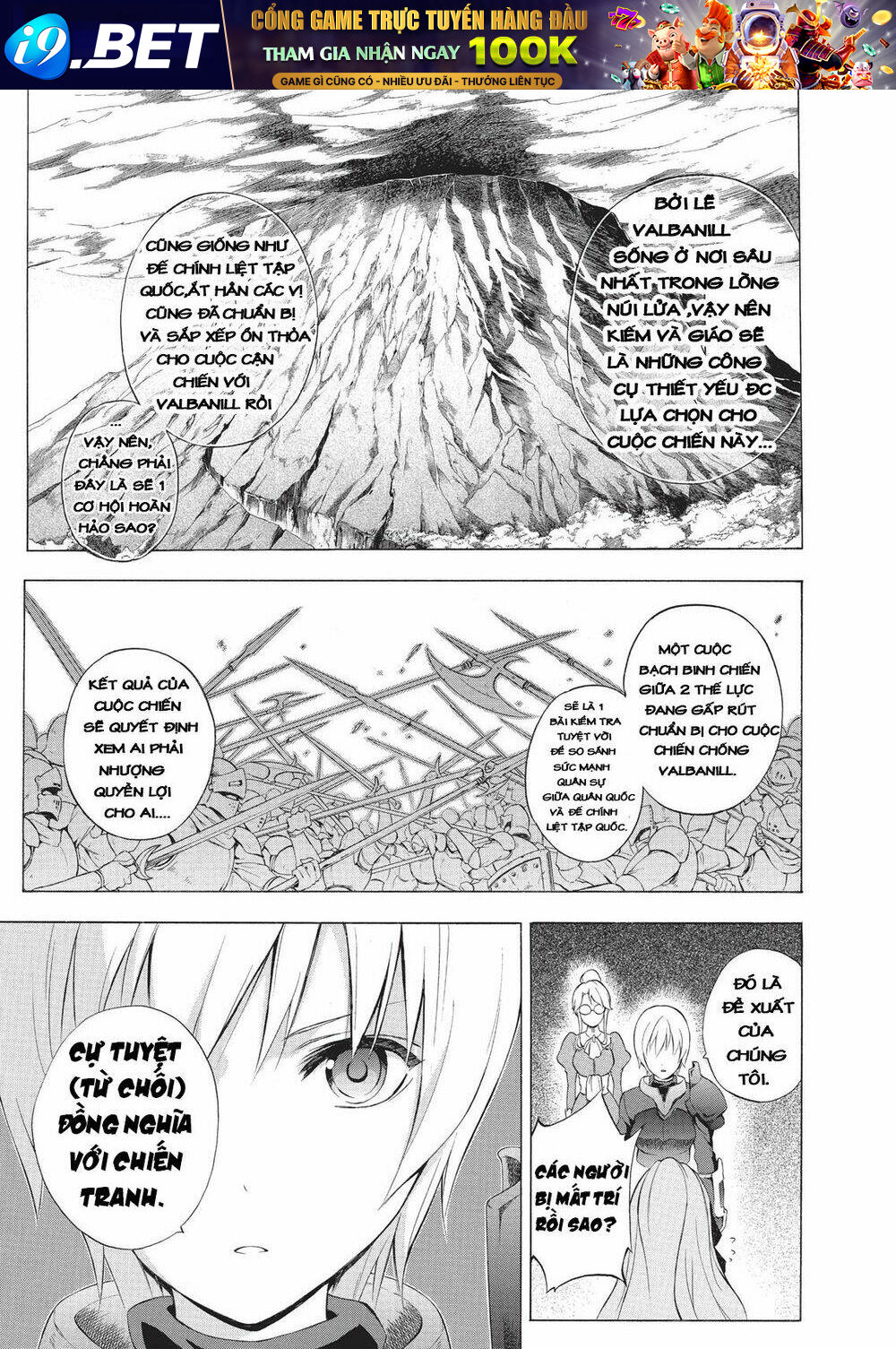 page_26.jpg