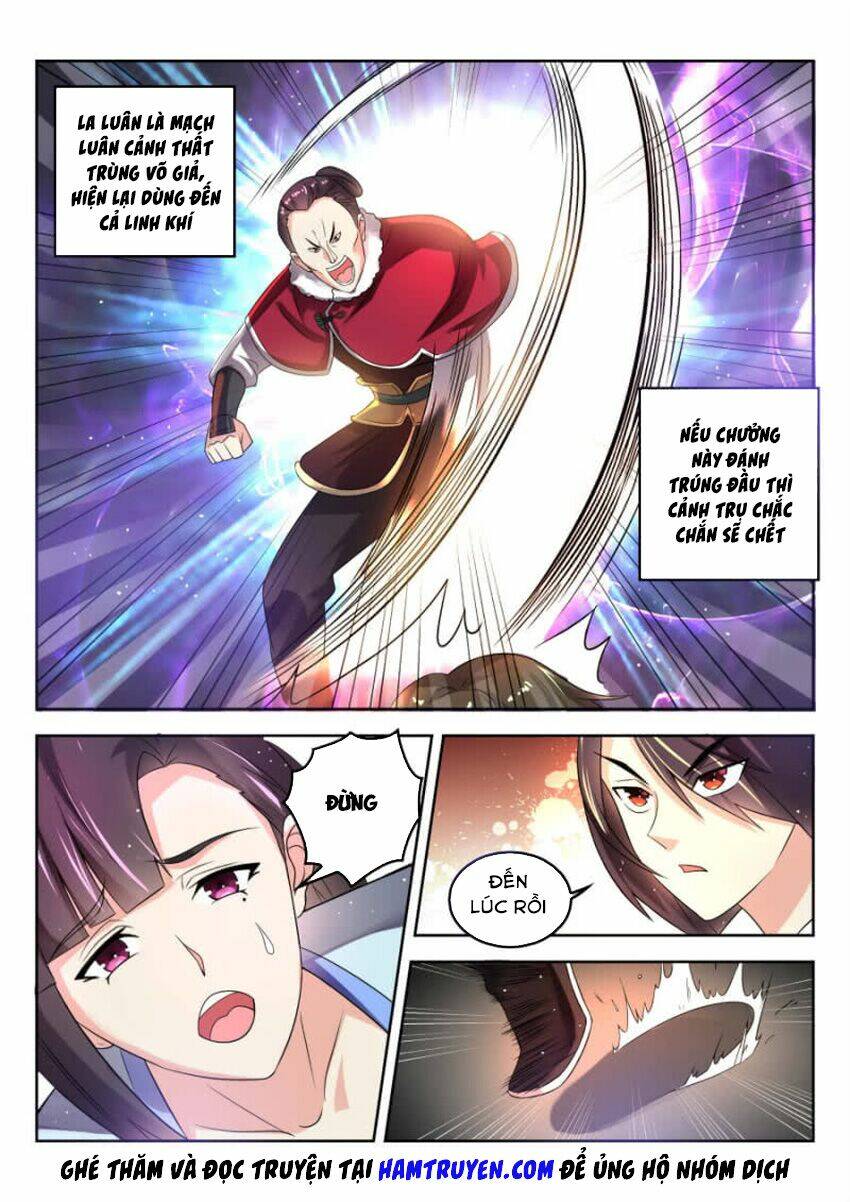 page_3.jpg