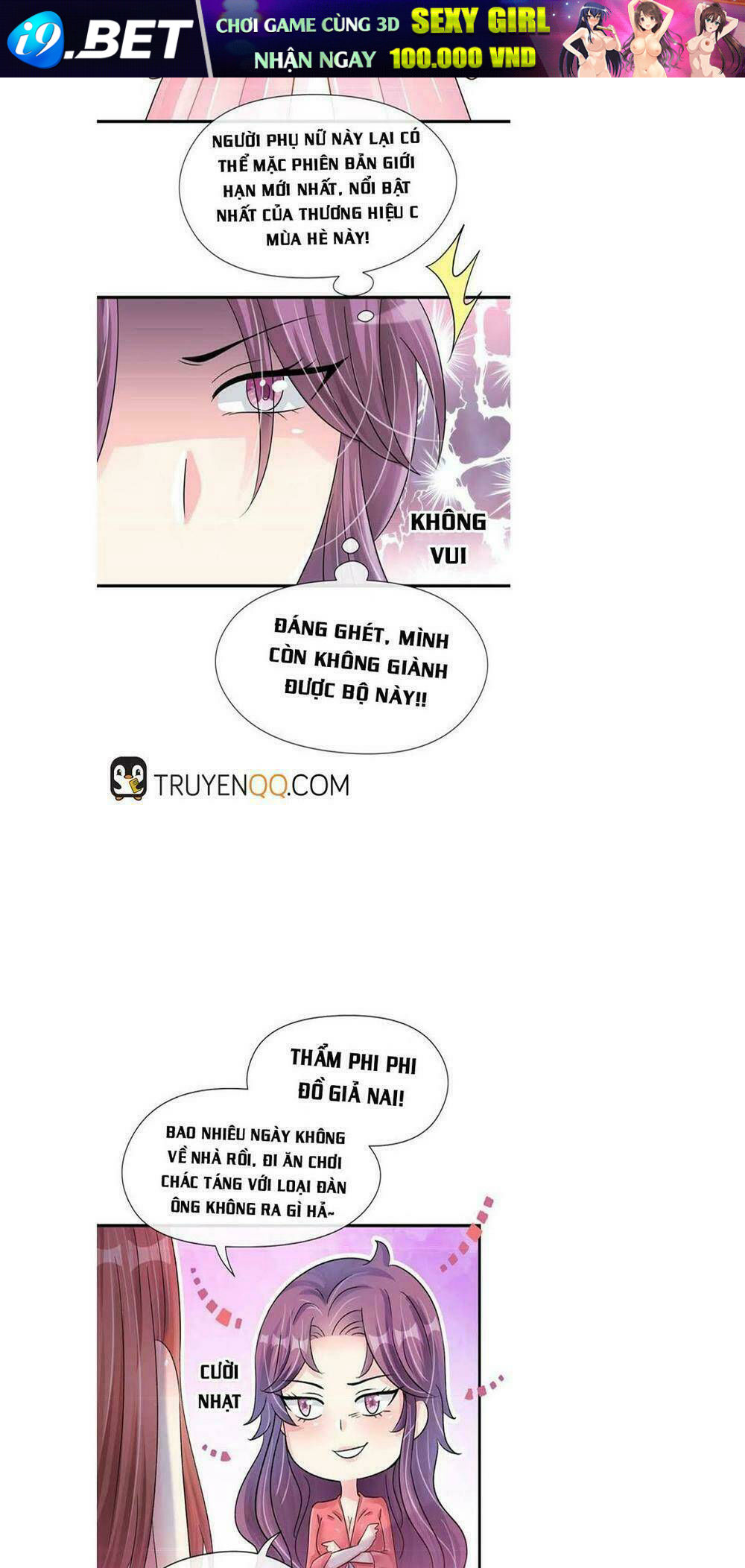 page_19.jpg