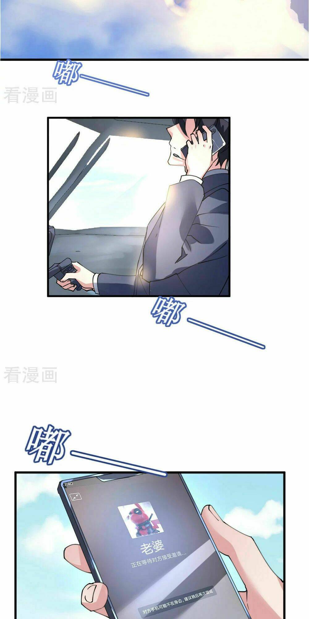 page_37.jpg