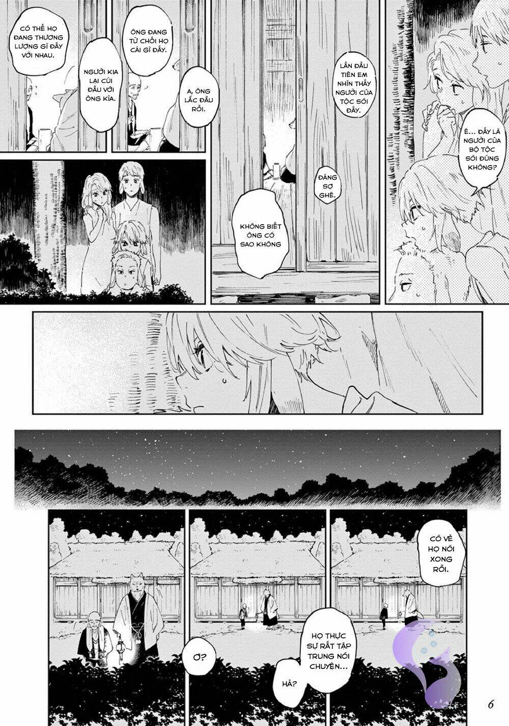 page_7.jpg