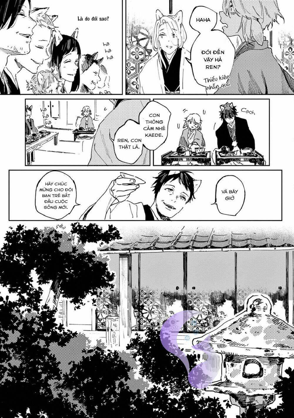 page_15.jpg