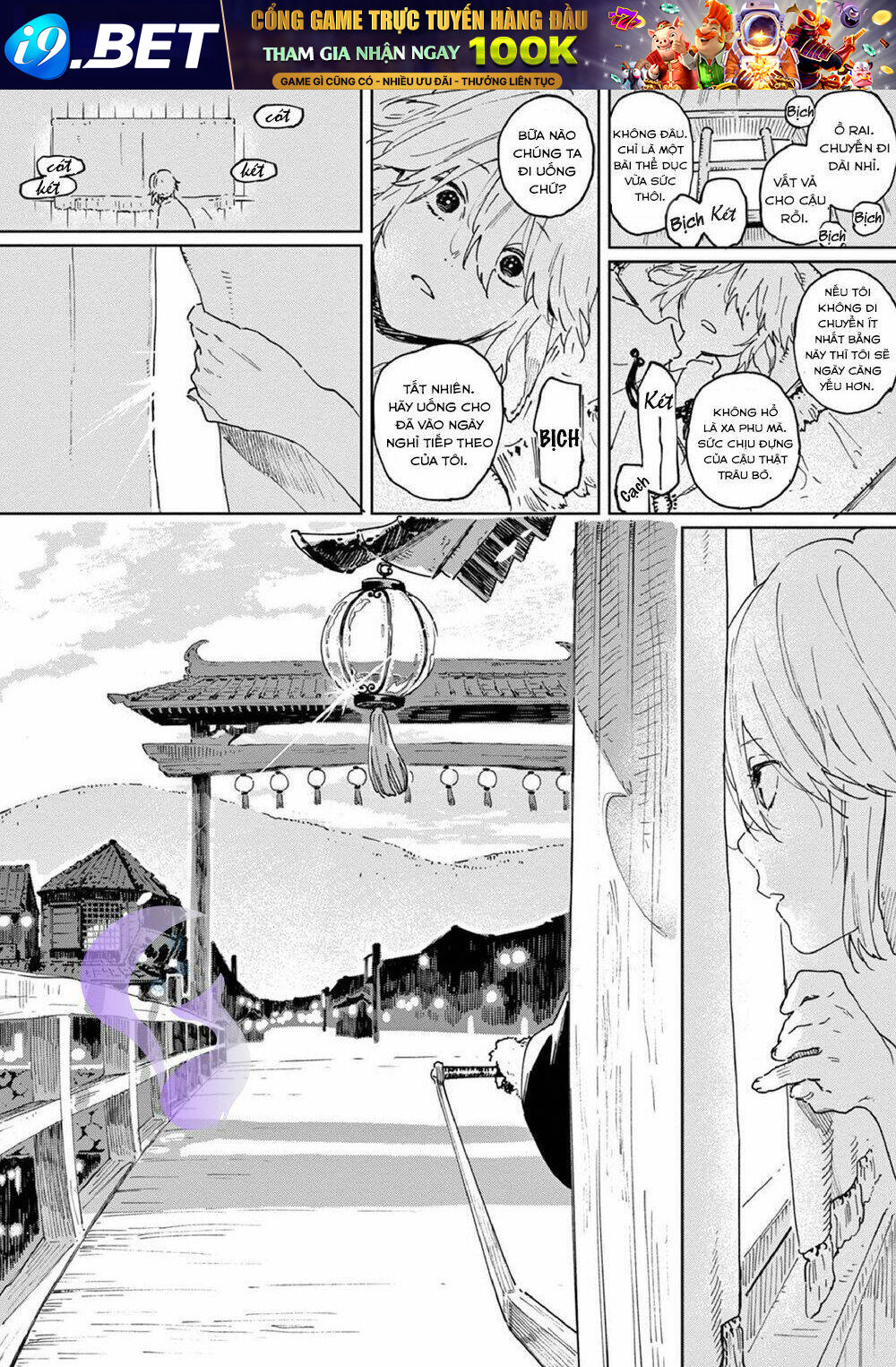 page_7.jpg
