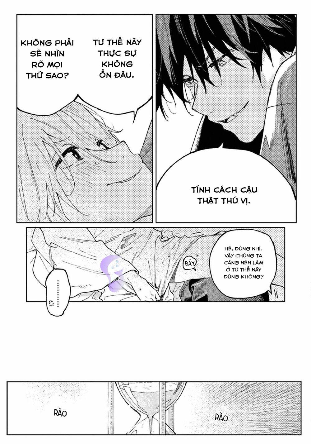 page_14.jpg