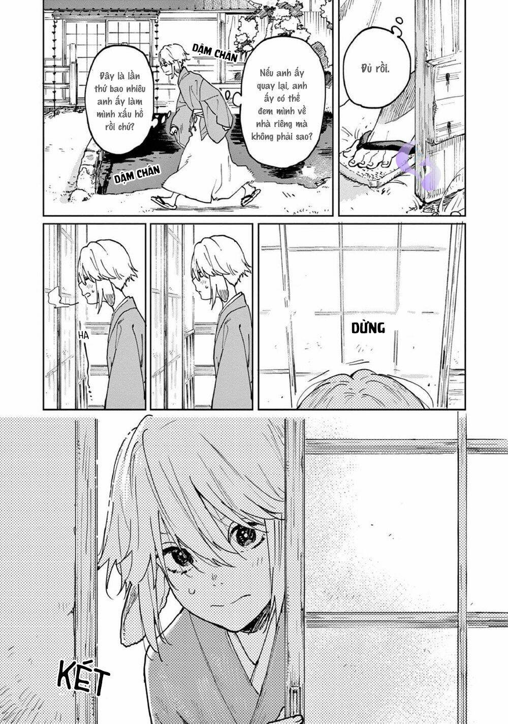 page_18.jpg