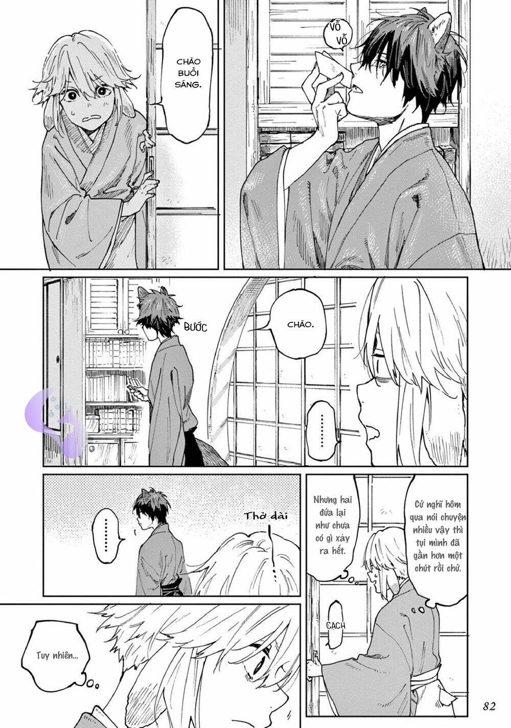 page_19.jpg