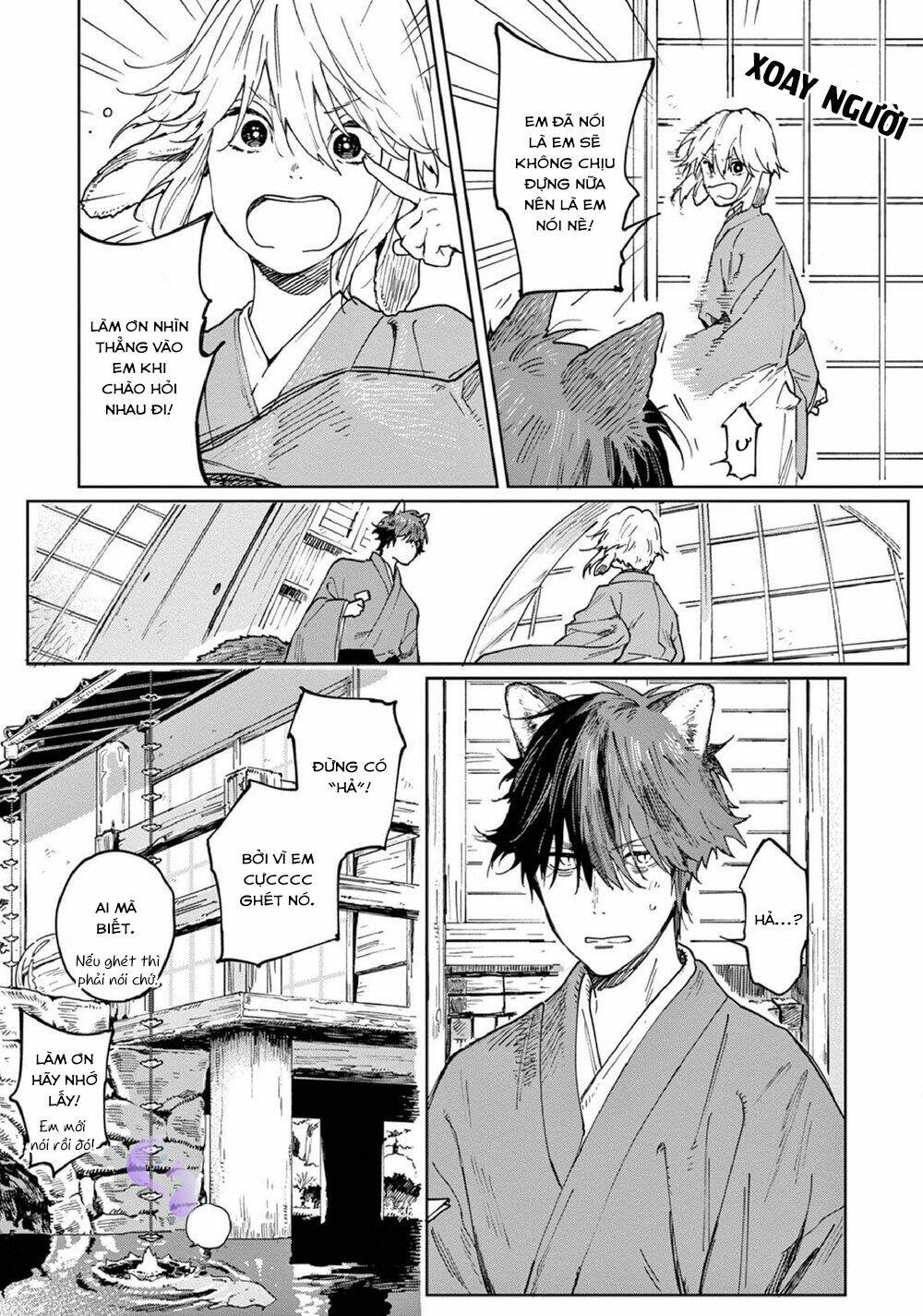 page_20.jpg