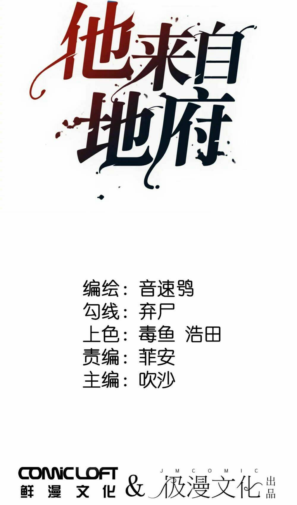 page_4.jpg