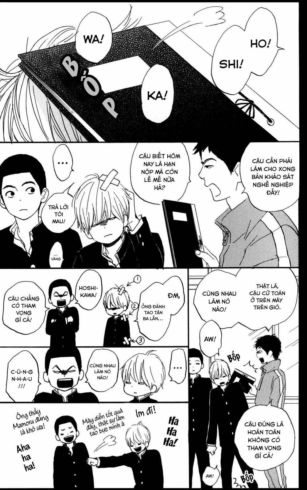 page_17.jpg
