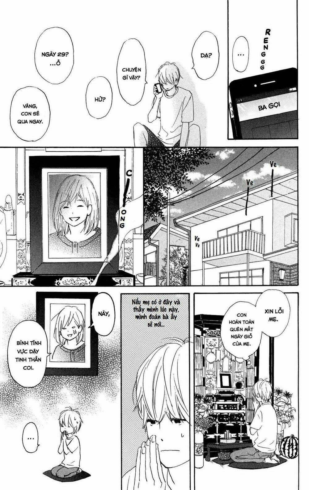 page_17.jpg
