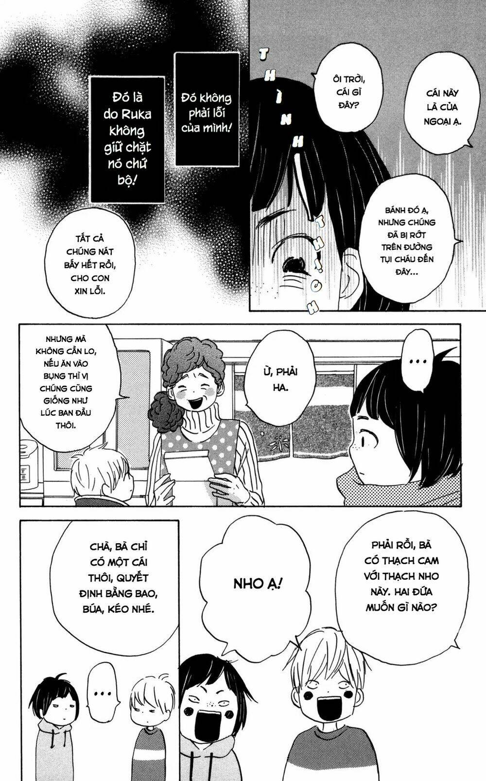 page_11.jpg