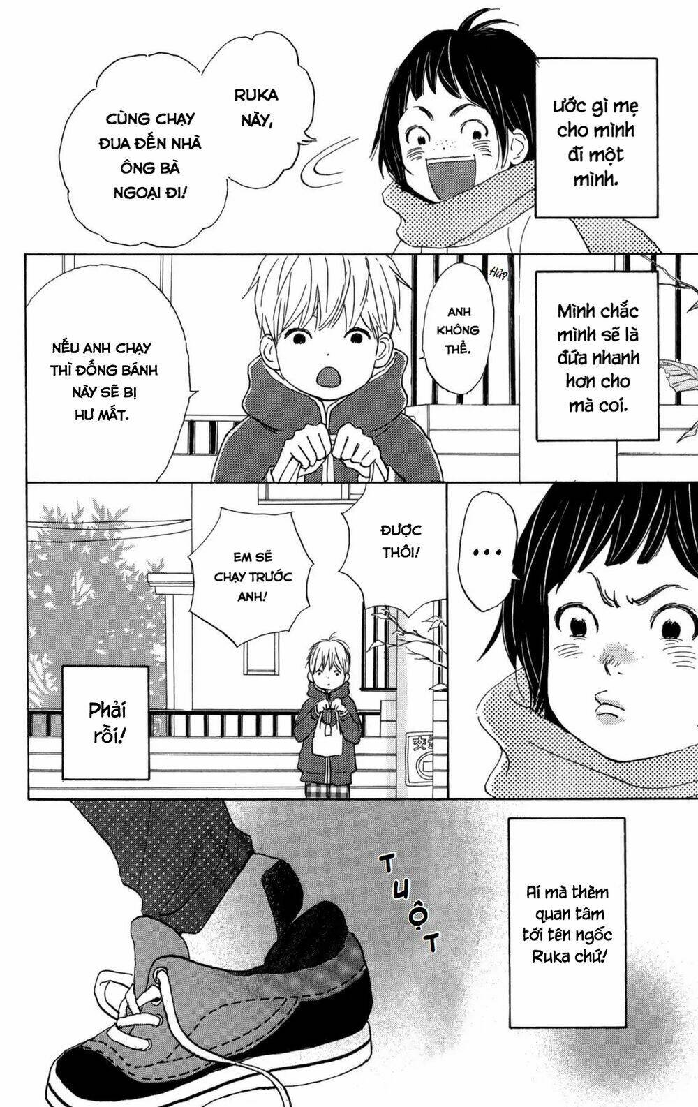 page_12.jpg