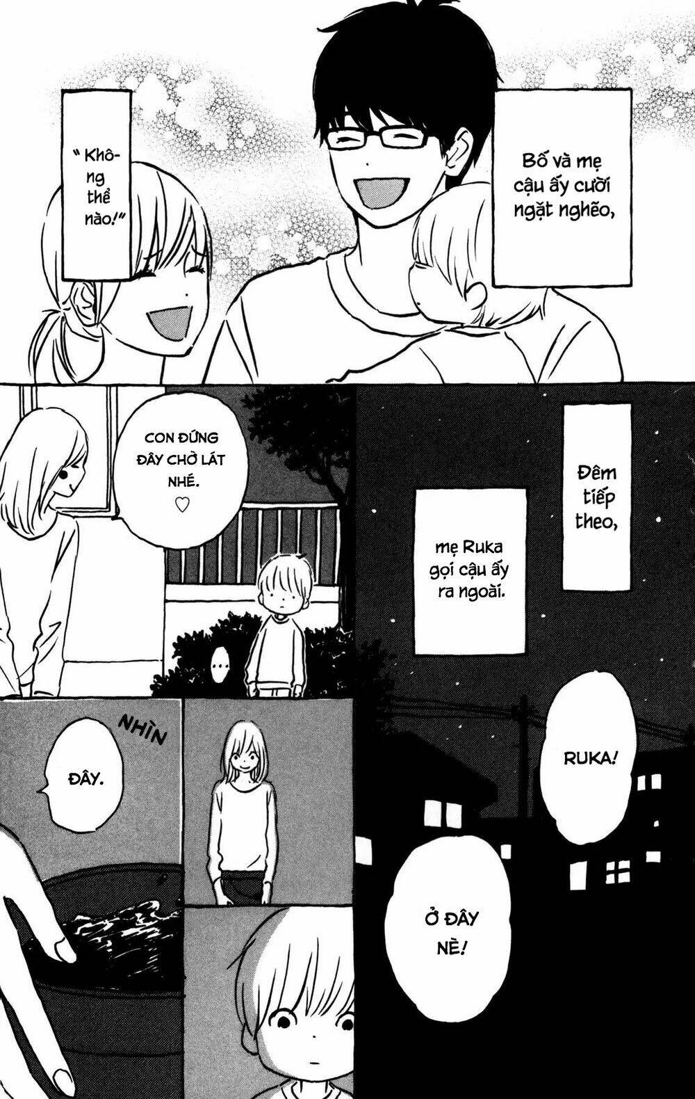 page_7.jpg