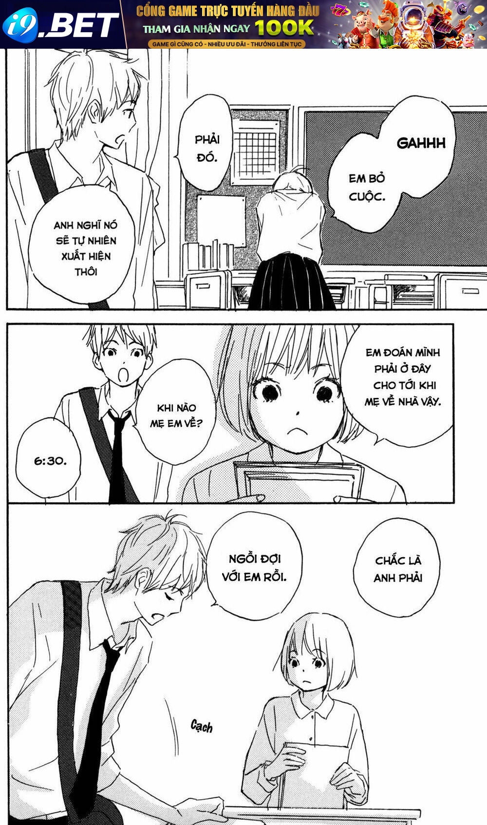 page_10.jpg