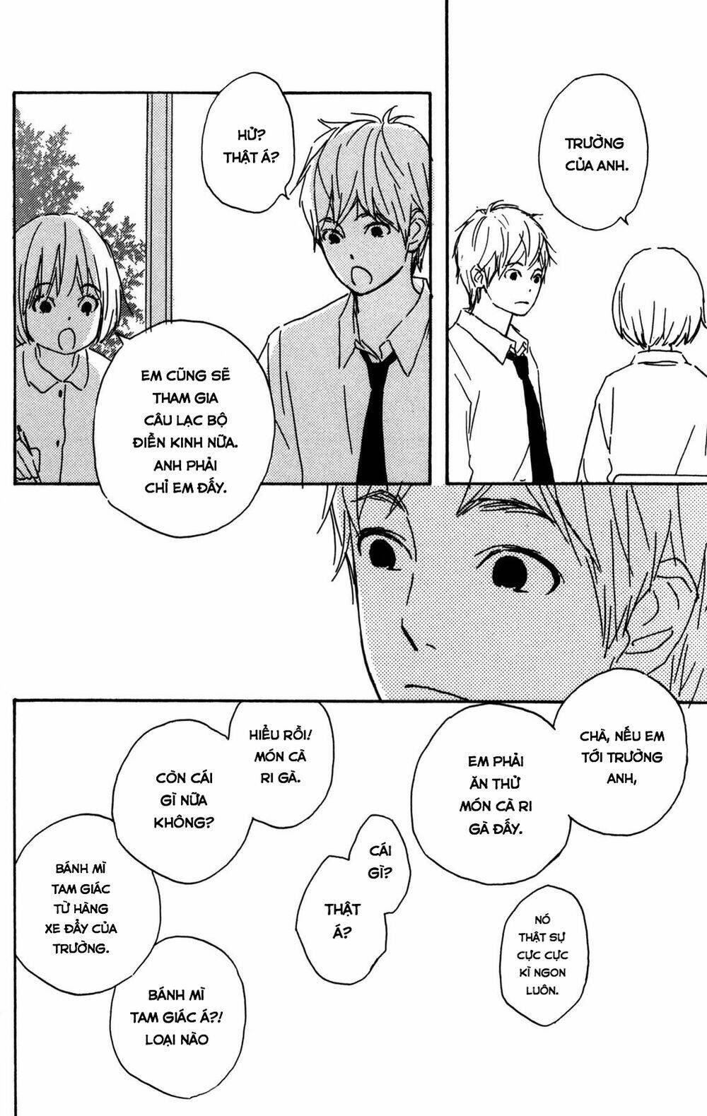 page_12.jpg