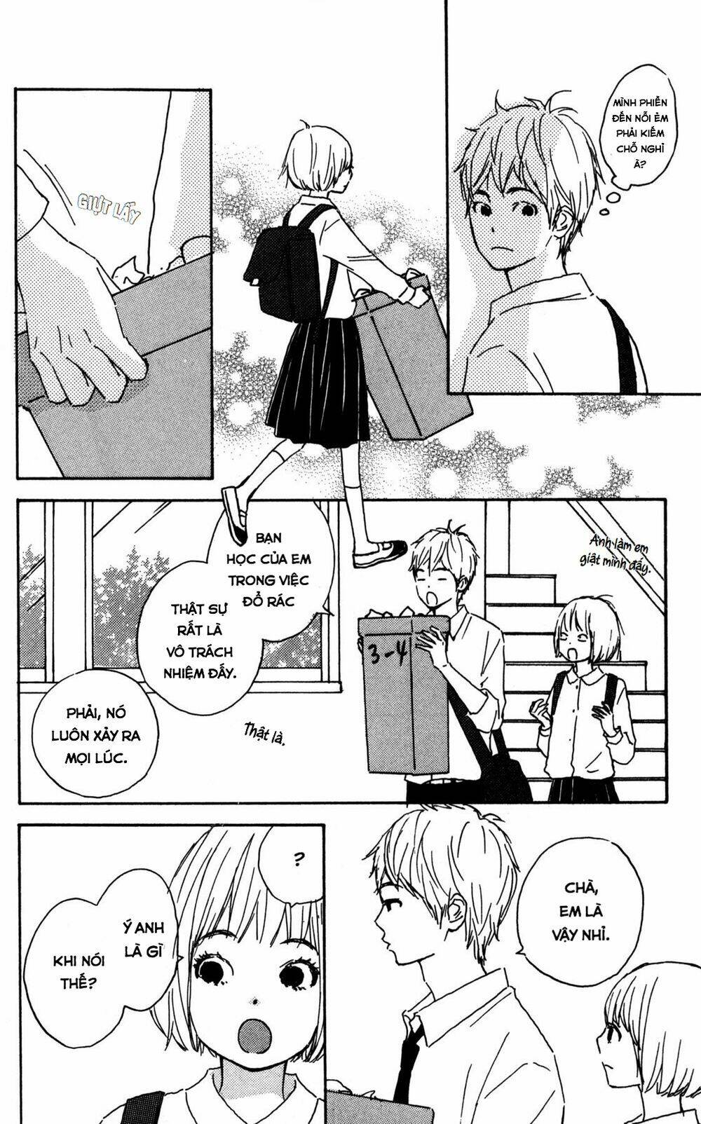 page_16.jpg