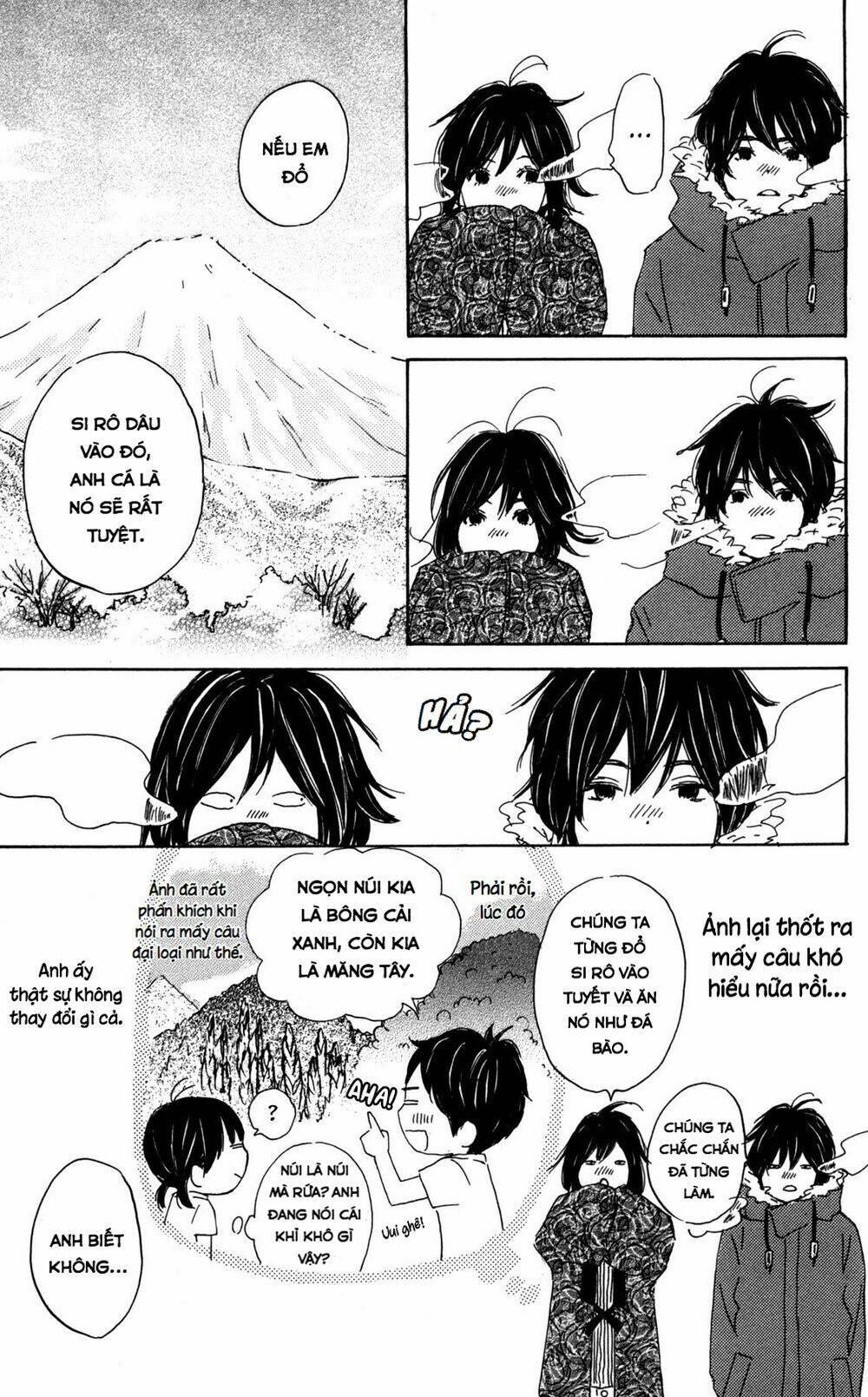 page_13.jpg