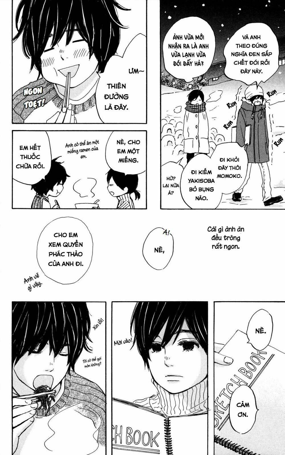page_24.jpg