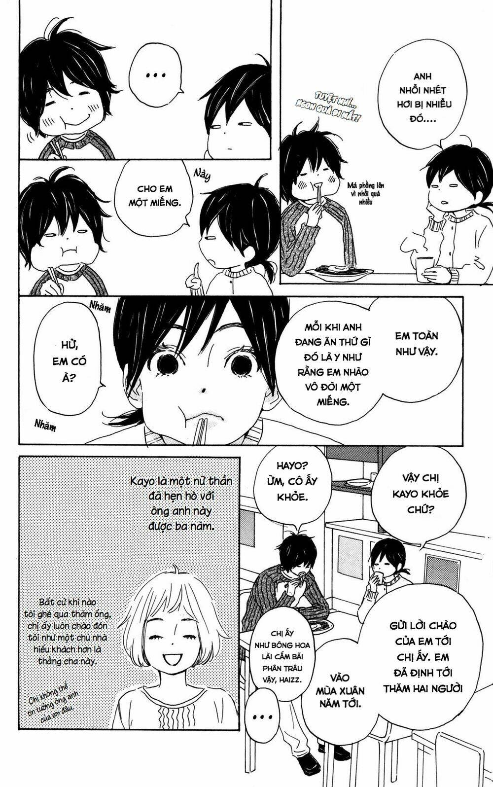 page_6.jpg