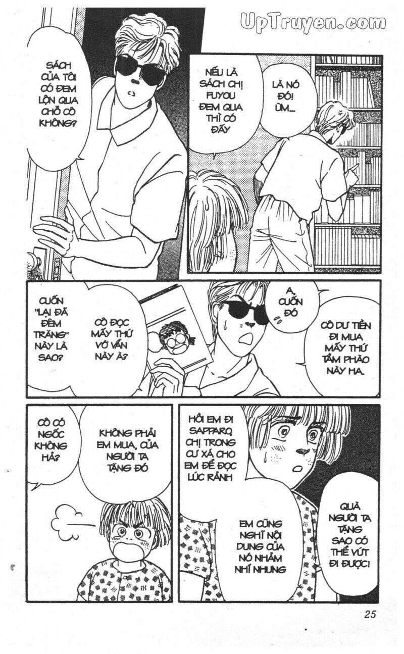 page_25.jpg