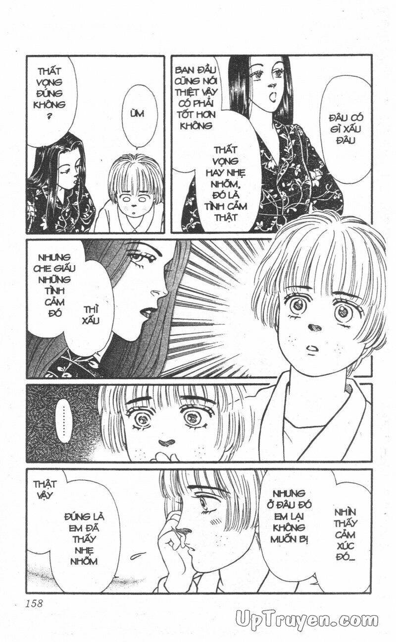 page_13.jpg